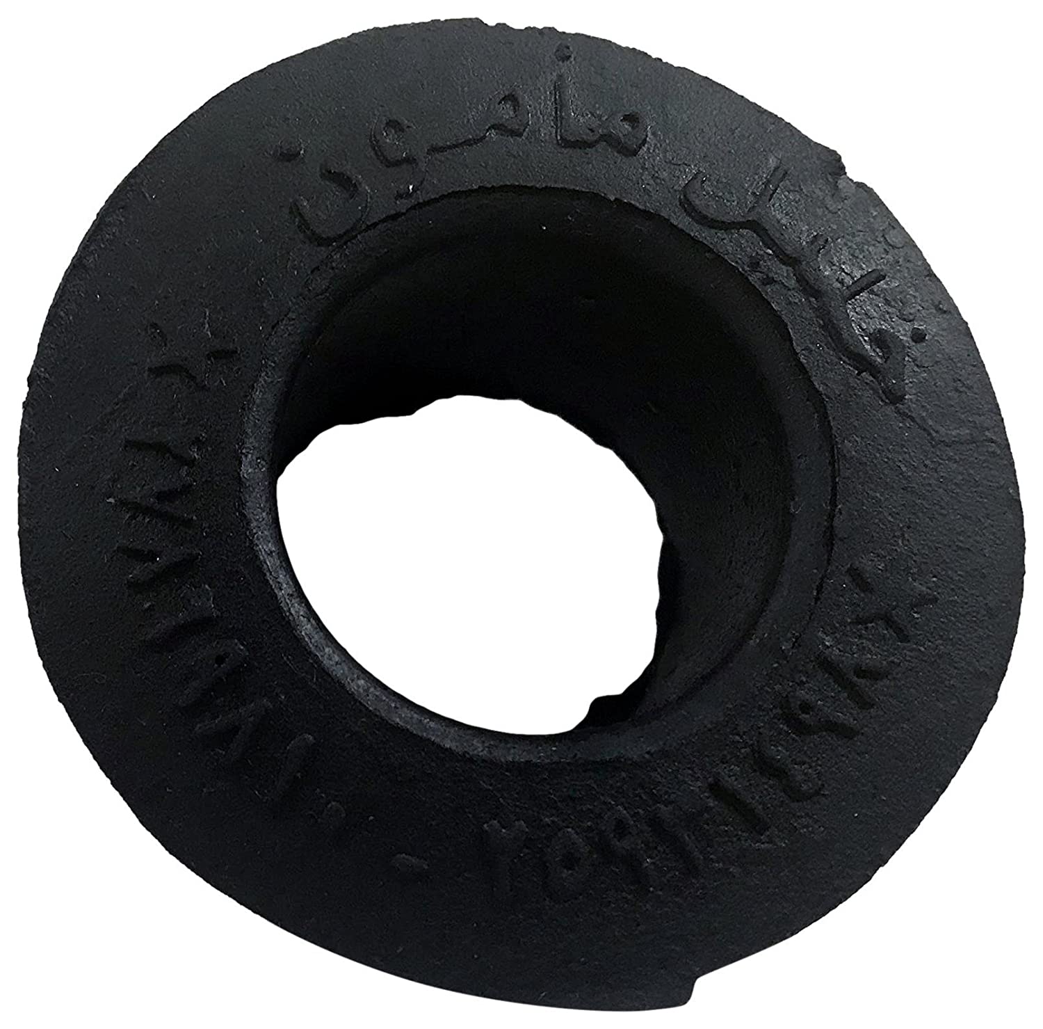Khalil Mamoon Vaas Rubber Silicon - Shisha Smaak