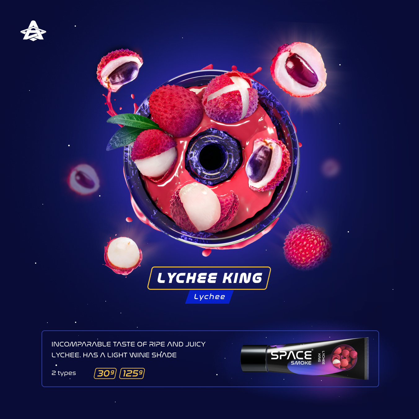 Space Smoke Lychee King 125Gr - Shisha Smaak