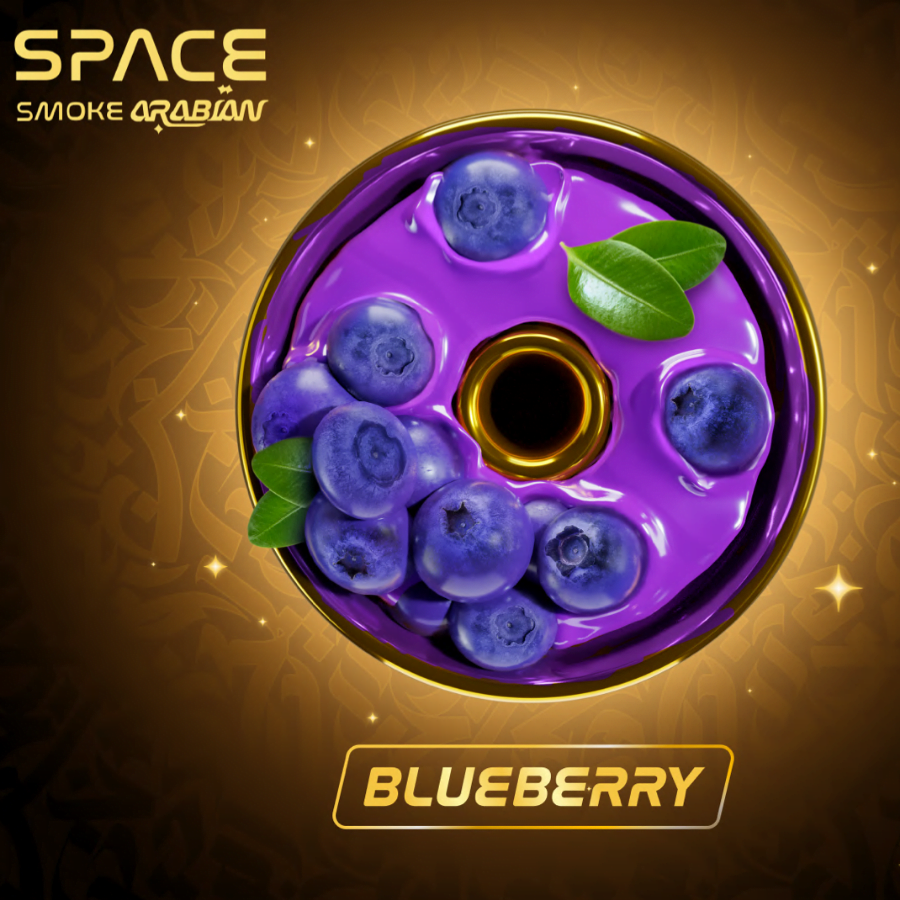 Space Smoke Arabian - BlueBerry - Shisha Smaak