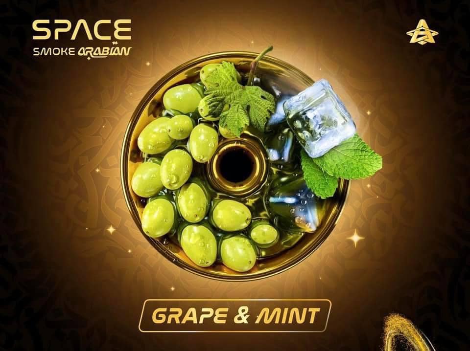 Space Smoke Arabian - Grape Mint - Shisha Smaak
