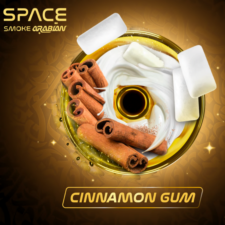 Space Smoke Arabian - Cinnamon Gum - Shisha Smaak