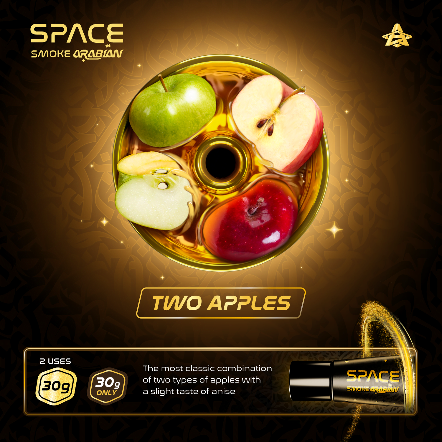 Space Smoke Arabian - Two Apples - Shisha Smaak